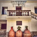 Casa El Rozado 乡村民宿